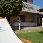 Auberge de jeunesse Panorama